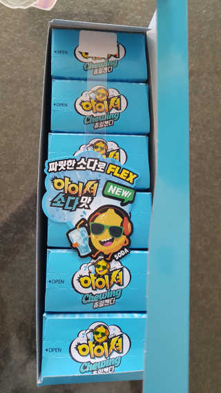 다솜이마마님이 올린 리뷰 사진 2