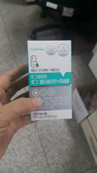 엄하늘님이 올린 리뷰 사진 3