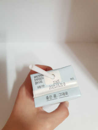 쏘쏘님이 올린 리뷰 사진 3
