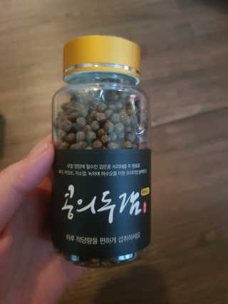 유지영님이 올린 리뷰 사진 1