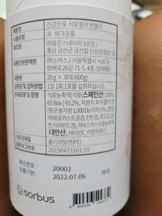 kira님이 올린 리뷰 사진 2