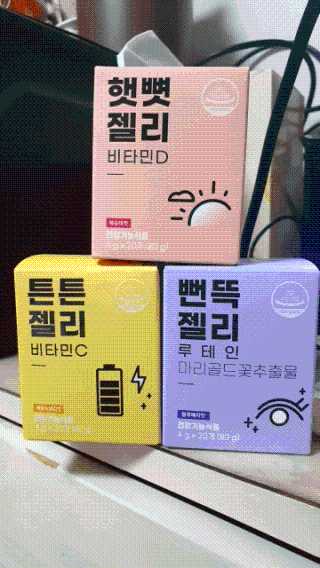뜨쿠님이 올린 리뷰 사진 2