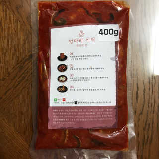HaeryRim님이 올린 리뷰 사진 1