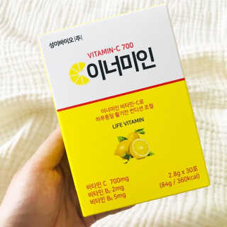 이너미인 VITAMIN-C 700 — 5점을 준 리뷰어가 2020년 10월 올린 사용 사진