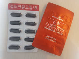 메이준뉴트리 슈퍼 크릴 오일58 1000mg x 30캡슐 — 5점을 준 리뷰어가 2020년 5월 올린 사용 사진