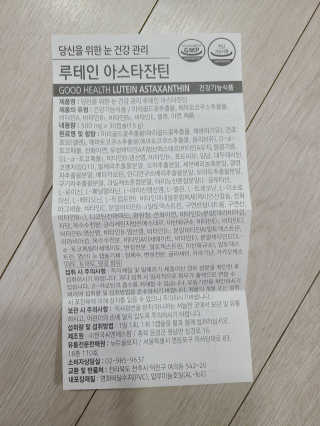 리라로님이 올린 리뷰 사진 2