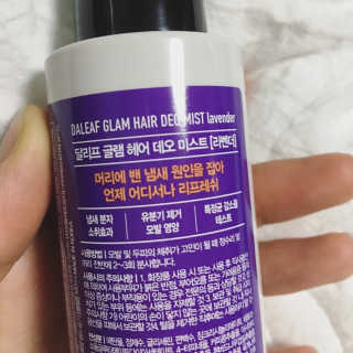 달리프 글램 헤어 데오미스트 100ml 라벤더 or 플라워 — 5점을 준 리뷰어가 2020년 6월 올린 사용 사진