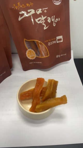 salamba님이 올린 리뷰 사진 1