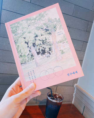 아이엠영님이 올린 리뷰 사진 1