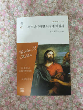 heea님이 올린 리뷰 사진 1