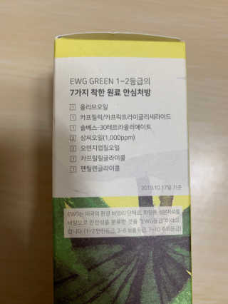hwangeunjiiii님이 올린 리뷰 사진 3