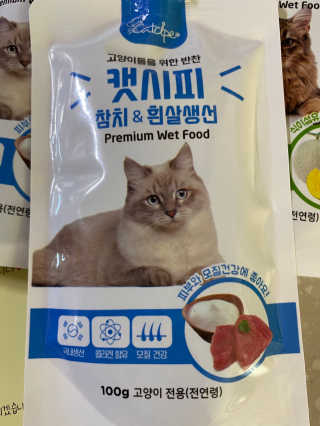 럽S하3님이 올린 리뷰 사진 4