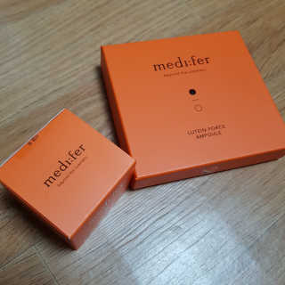 메디페르 [ 1+1 ] 루테인앰플세트 1개 + 루테인크림 50ml 1개 — 5점을 준 리뷰어가 2020년 9월 올린 사용 사진