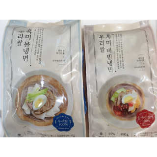 hiya님이 올린 리뷰 사진 1