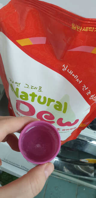 테라피액터님이 올린 리뷰 사진 3