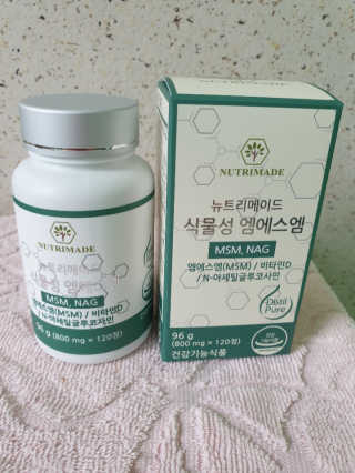 우린당님이 올린 리뷰 사진 1