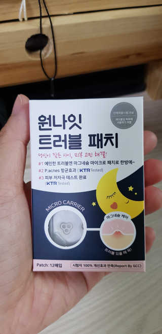 sue329님이 올린 리뷰 사진 1