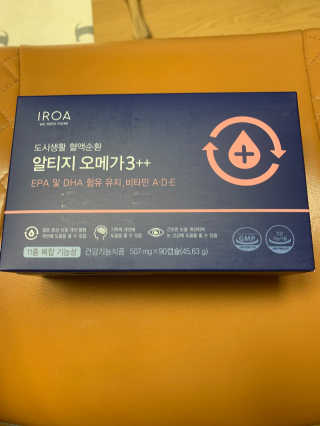 셀럽봉봉님이 올린 리뷰 사진 1