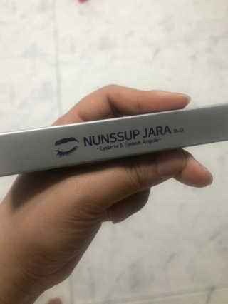 닥터존스킨 눈썹자라 — 5점을 준 리뷰어가 2020년 8월 올린 사용 사진