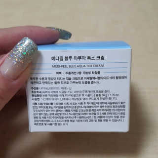 요니님이 올린 리뷰 사진 1