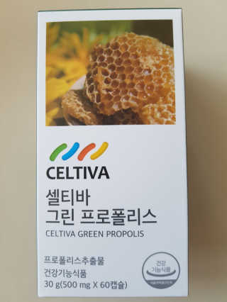 다솜이마마님이 올린 리뷰 사진 1