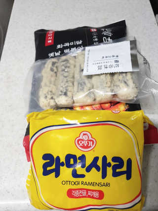 화곡미담 옛날 떡볶이 — 4점을 준 리뷰어가 2020년 5월 올린 사용 사진