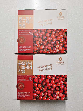 자연에온 몽모랑시 타트체리 착즙 100mL 10개입 2BOX — 5점을 준 리뷰어가 2020년 10월 올린 사용 사진
