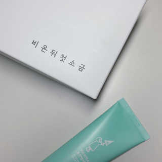 여름님이 올린 리뷰 사진 1