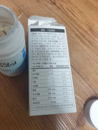 JihyunYoon님이 올린 리뷰 사진 3