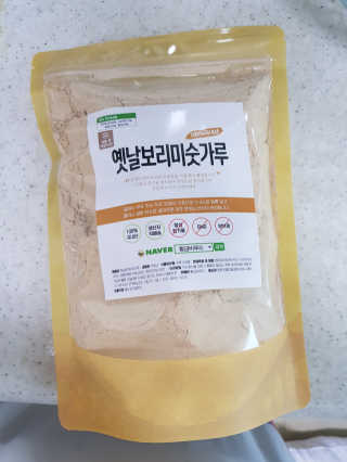 리안맘님이 올린 리뷰 사진 1