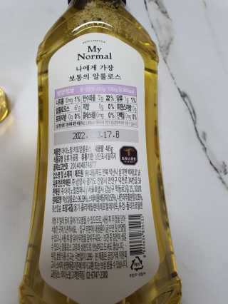 시네님이 올린 리뷰 사진 3