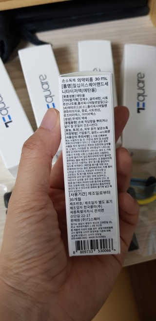 sue329님이 올린 리뷰 사진 3