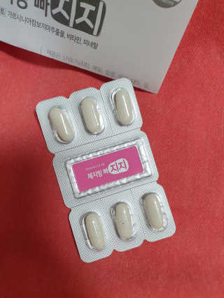 뿌꾸님이 올린 리뷰 사진 1
