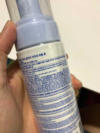 JasmineEom님이 올린 리뷰 사진 2