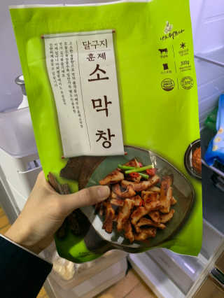 JasmineEom님이 올린 리뷰 사진 1