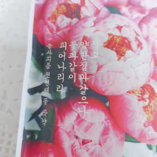 지니야님이 올린 리뷰 사진 4