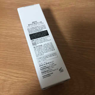 쭈야님이 올린 리뷰 사진 2