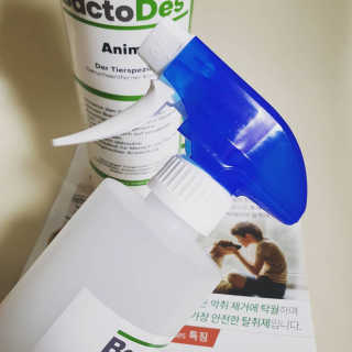 뿌꾸님이 올린 리뷰 사진 2