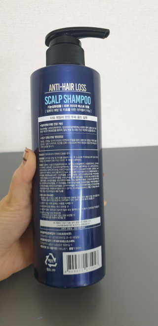 다슈코리아 다슈 데일리 단백질 한방 두피 골드 샴푸 500ml — 4점을 준 리뷰어가 2020년 11월 올린 사용 사진