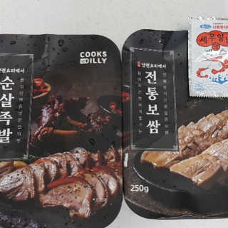 연블리님이 올린 리뷰 사진 2