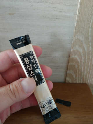 람보슈터님이 올린 리뷰 사진 4