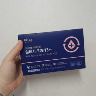 이로아 rTG 오메가3 ++ — 5점을 준 리뷰어가 2020년 7월 올린 사용 사진