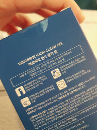 싸랑스런곰탱이님이 올린 리뷰 사진 4