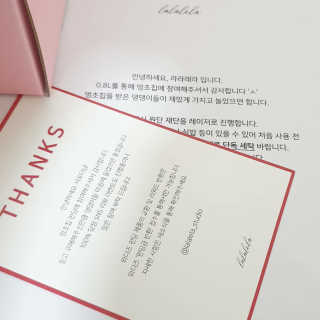 바니님이 올린 리뷰 사진 4