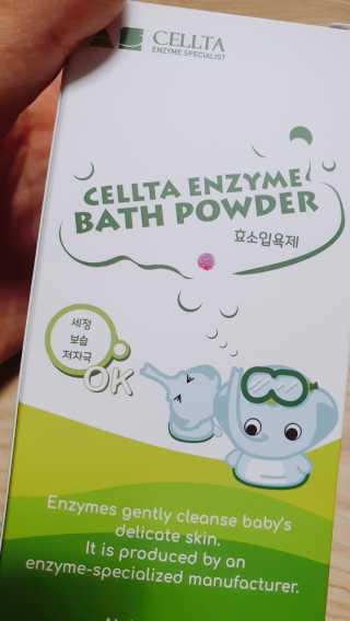 둥이맘님이 올린 리뷰 사진 2