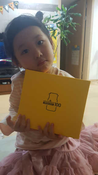 다솜다빈이아빠님이 올린 리뷰 사진 1