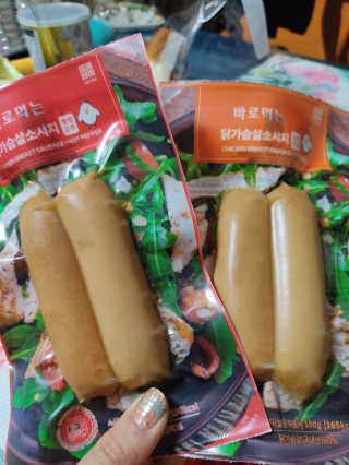 조말루님이 올린 리뷰 사진 2