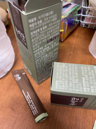 얄루님이 올린 리뷰 사진 2