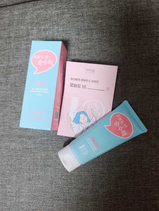 IO 아이오 오늘도 넌 순수해 - 약산성 클렌징폼 — 4.5점을 준 리뷰어가 2020년 12월 올린 사용 사진