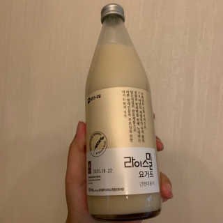 코끼리님이 올린 리뷰 사진 3